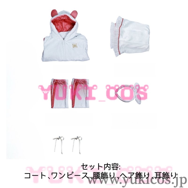 画像2: Vtuber  ホロライブ 宝鐘マリン 新衣装 部屋着 コスプレ衣装 送料無料 (2)