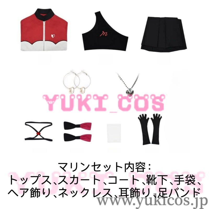 画像2: Vtuber  ホロライブ 宝鐘マリン Kobo Kanaeru I I I MV  コスプレ衣装 送料無料 (2)