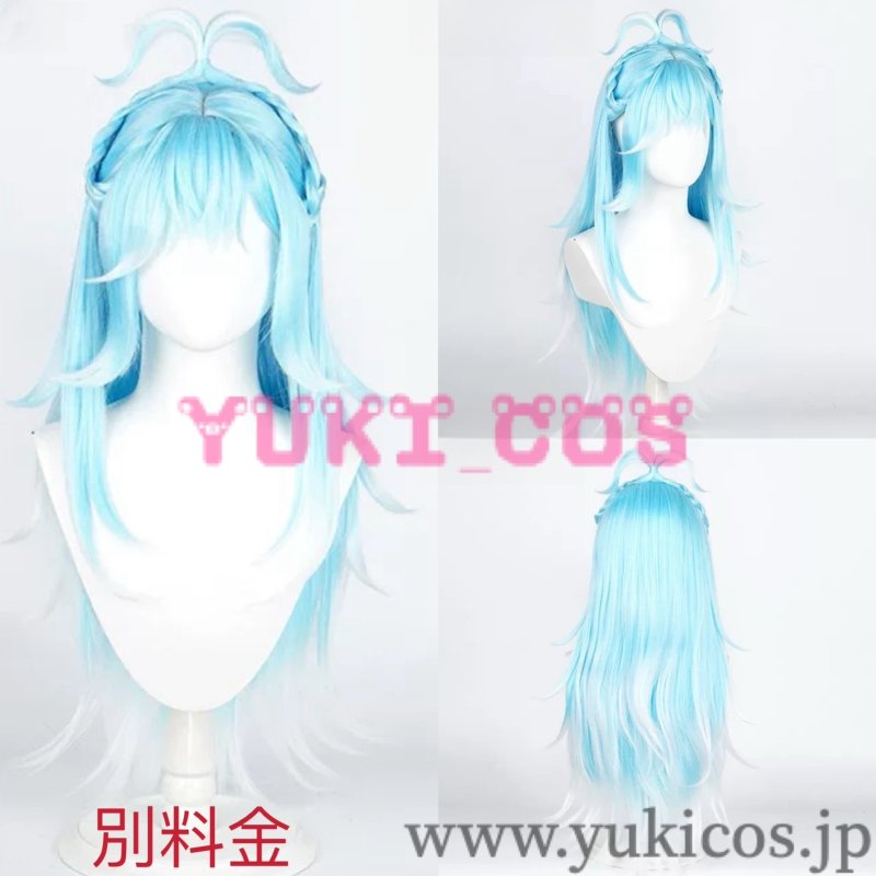 画像14: Vtuber  ホロライブ 宝鐘マリン Kobo Kanaeru I I I MV  コスプレ衣装 送料無料 (14)