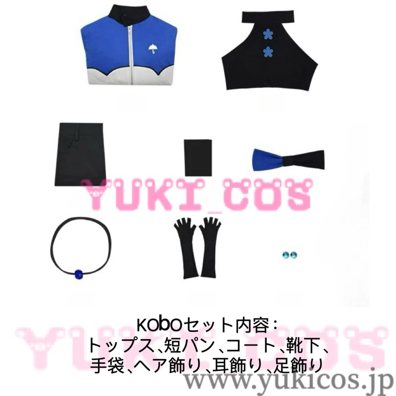 画像3: Vtuber  ホロライブ 宝鐘マリン Kobo Kanaeru I I I MV  コスプレ衣装 送料無料 (3)
