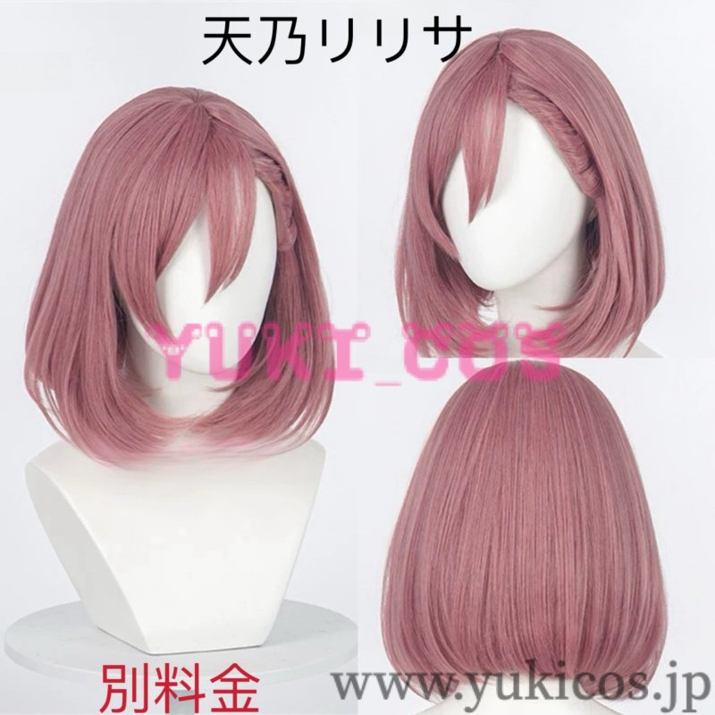 画像7: 2.5次元の誘惑 にてんごじげんのリリサ にごリリ 天乃リリサ あまのりりさ 橘美花莉 たちばなみかり 校服 コスプレ衣装 送料無料 (7)