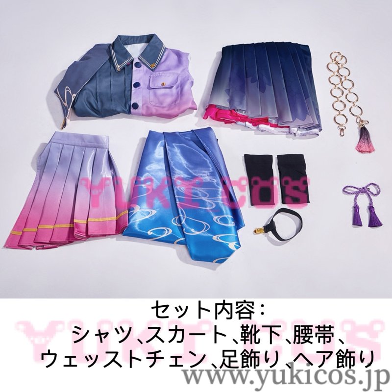 画像2: プロジェクトセカイ プロセカ フォーチュンフラワーパレード 4周年記念 巡音ルカ 星乃一歌 桐谷遥 草薙寧々 宵崎奏 白石杏 コスプレ衣装 送料無料 (2)