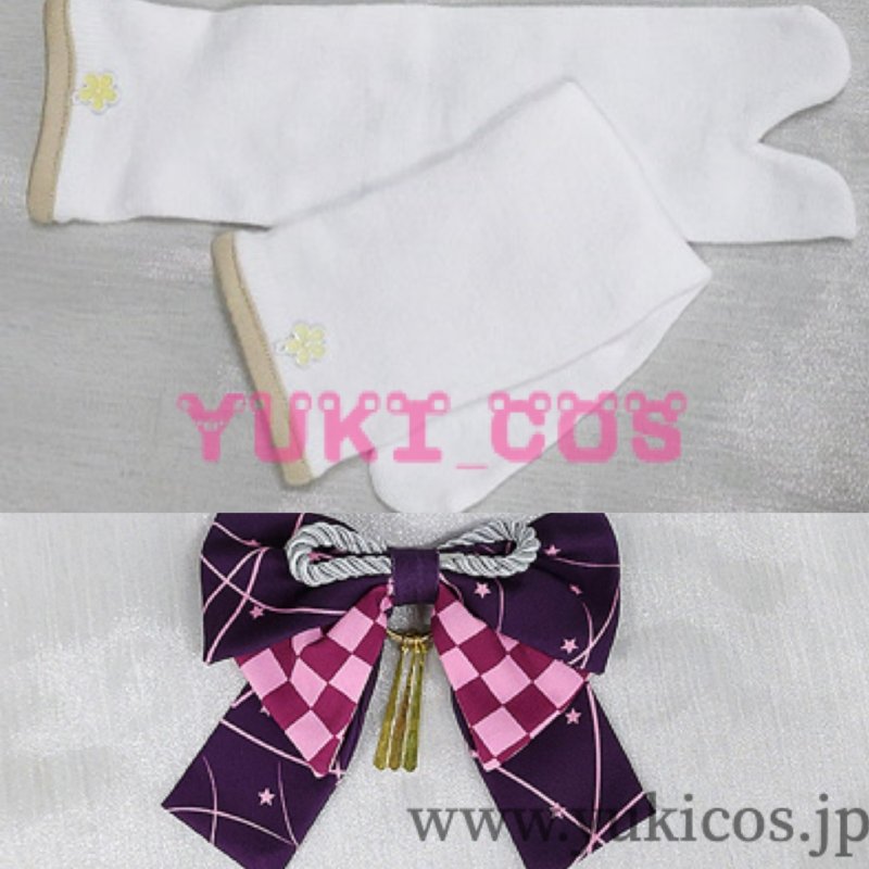 画像17: プロジェクトセカイ プロセカ 草薙寧々 鳳えむ 和服 コスプレ衣装 送料無料 (17)