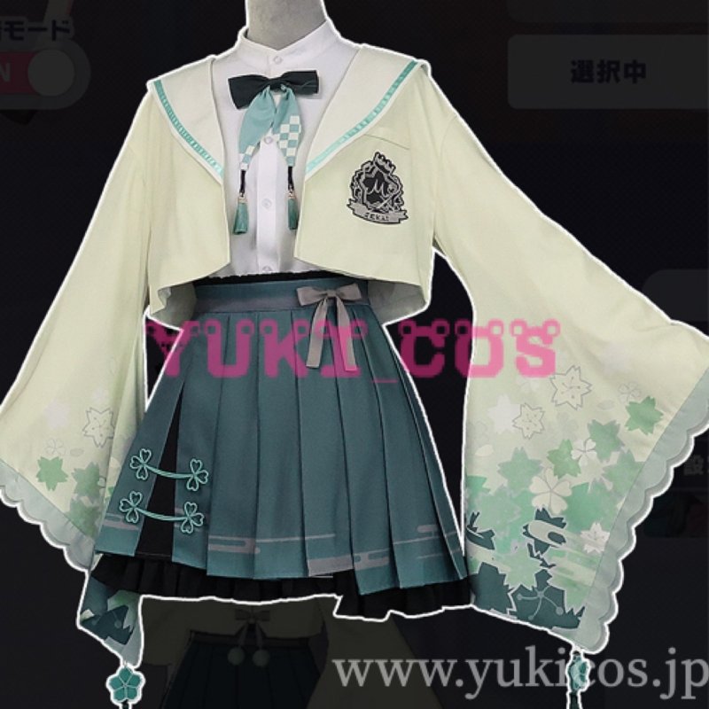 画像4: プロジェクトセカイ プロセカ 草薙寧々 鳳えむ 和服 コスプレ衣装 送料無料 (4)