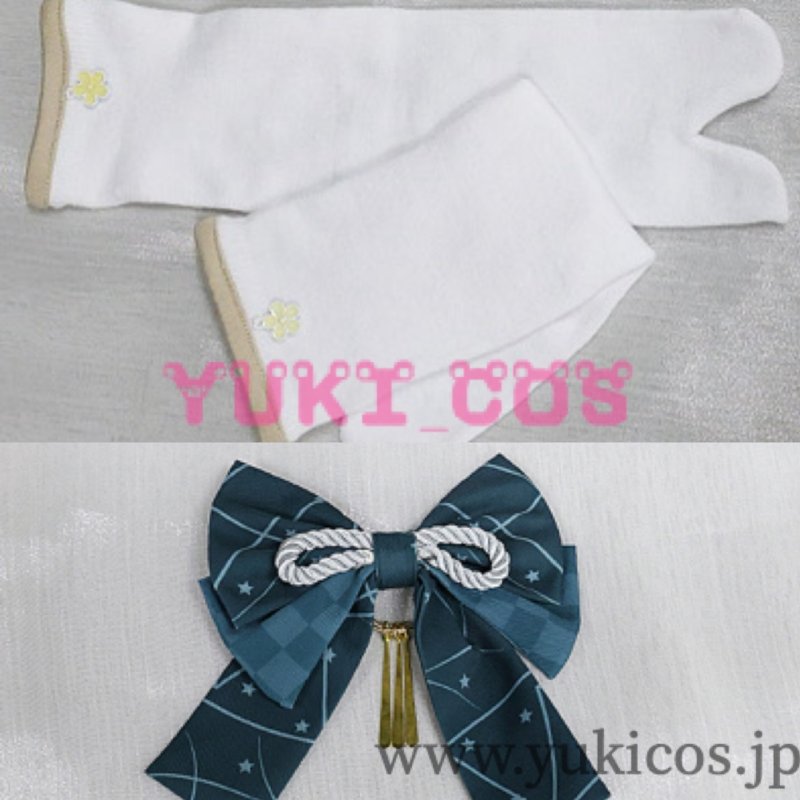 画像9: プロジェクトセカイ プロセカ 草薙寧々 鳳えむ 和服 コスプレ衣装 送料無料 (9)