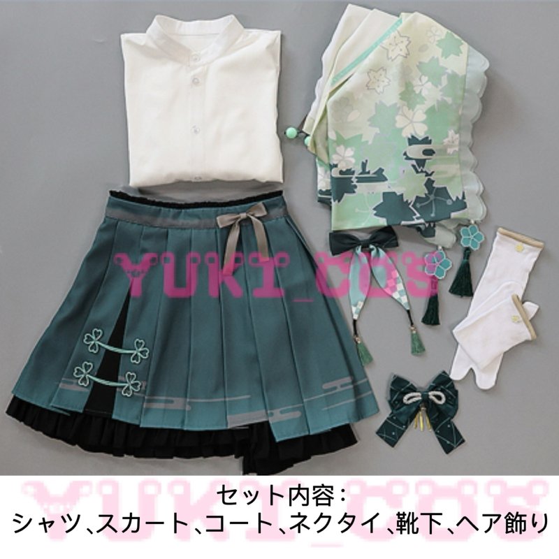 画像2: プロジェクトセカイ プロセカ 草薙寧々 鳳えむ 和服 コスプレ衣装 送料無料 (2)