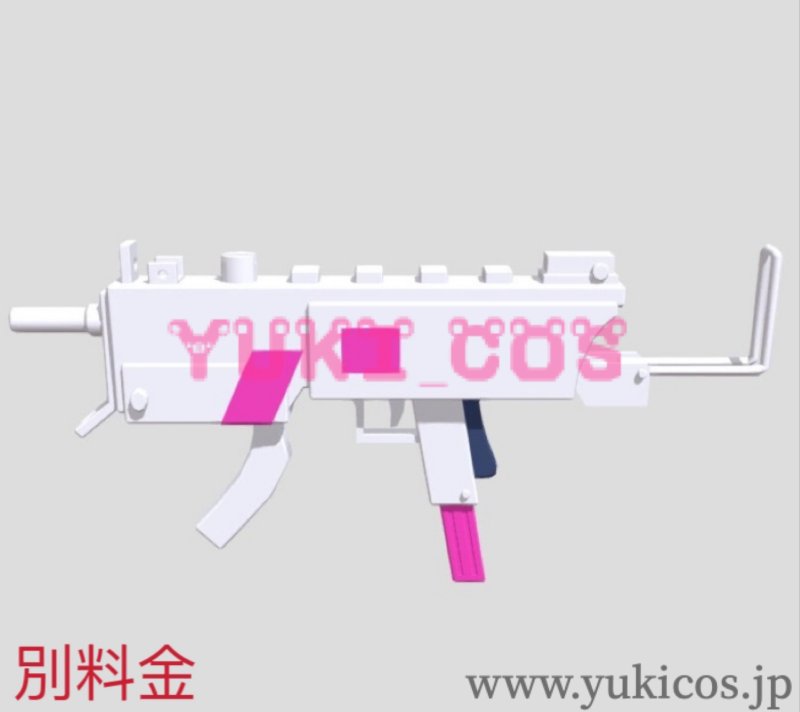 画像8: ブルーアーカイブ ブルアカ 白石ウタハ コスプレ衣装 送料無料 (8)