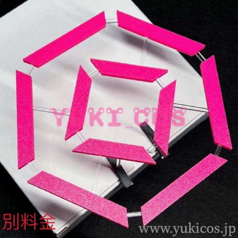 画像7: ブルーアーカイブ ブルアカ 白石ウタハ コスプレ衣装 送料無料 (7)