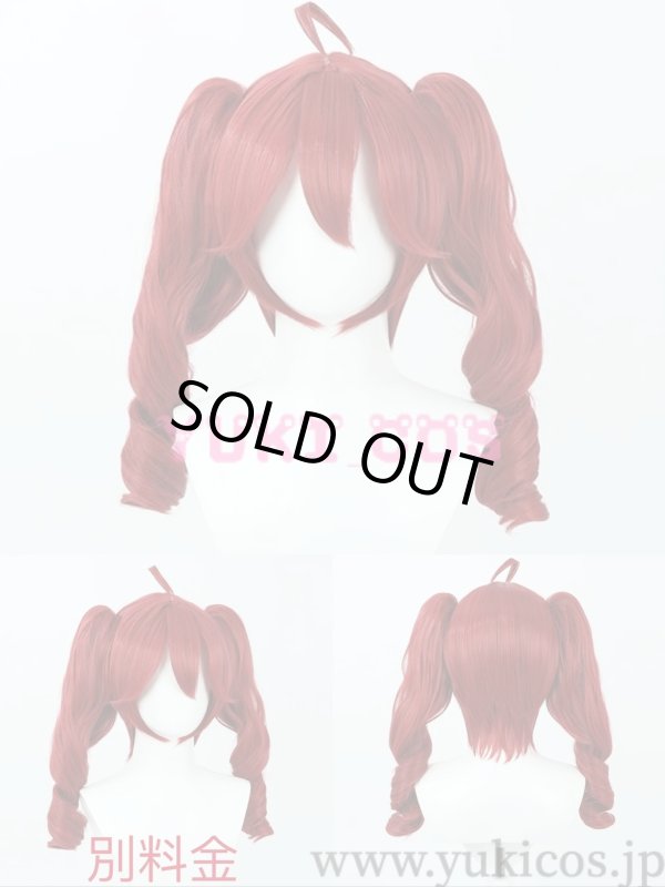 画像15: Utau　重音 テト　Kasane Teto　ハロウィン衣装　コスプレ衣装　送料無料 (15)