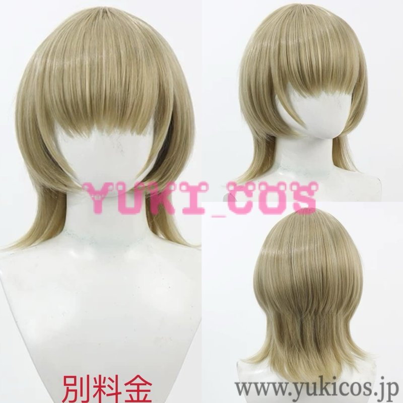 画像14: プロジェクトセカイ　プロセカ　ビビバス　Vivid BAD SQUAD　ULTRA C　小豆沢こはね　コスプレ衣装　送料無料 (14)