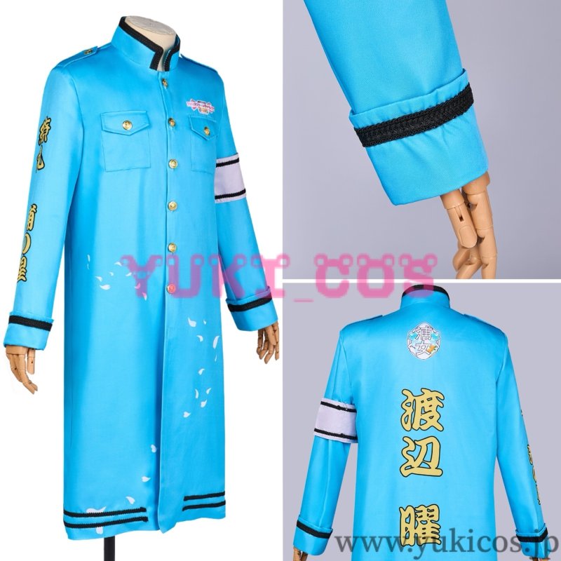 画像40: ラブライブ! 異次元フェス アイドルマスター ラブライブ!歌合戦 全員 メンズ版 コスプレ衣装 送料無料 (40)