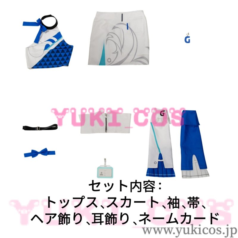 画像2: Wuthering Waves メイチョウ 鳴潮x GS25 インリン 吟霖 コスプレ衣装 送料無料 (2)