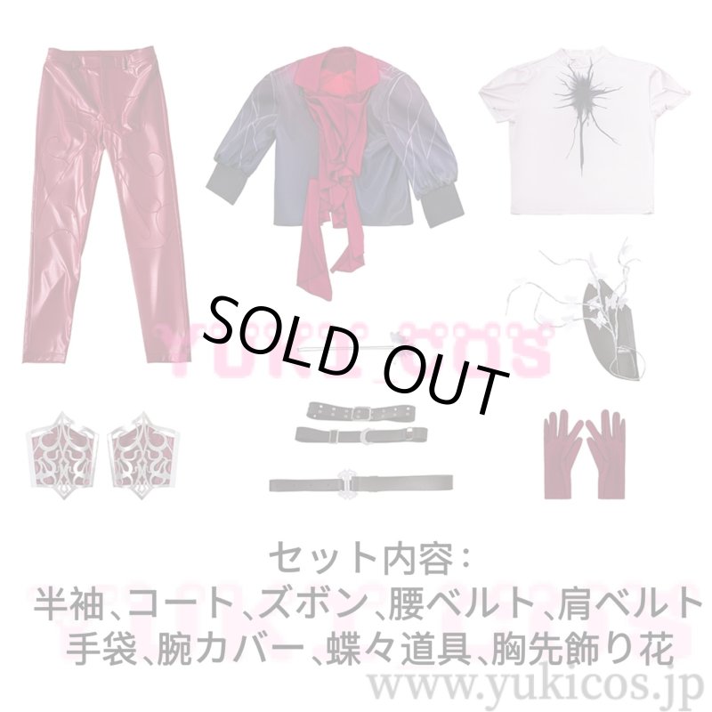 画像2: 第五人格 IdentityV 傭兵 ナワーブ・サベダー UR衣装 Man in Red 赤服の人物 コスプレ衣装 送料無料 (2)