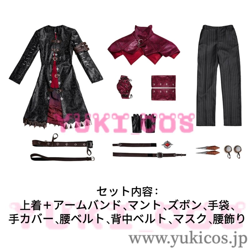 画像2: 第五人格 IdentityV 納棺師 UR衣装 Exorcist エクソシスト コスプレ衣装 送料無料 (2)