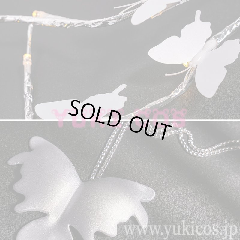 画像13: 第五人格 IdentityV 傭兵 ナワーブ・サベダー UR衣装 Man in Red 赤服の人物 コスプレ衣装 送料無料 (13)