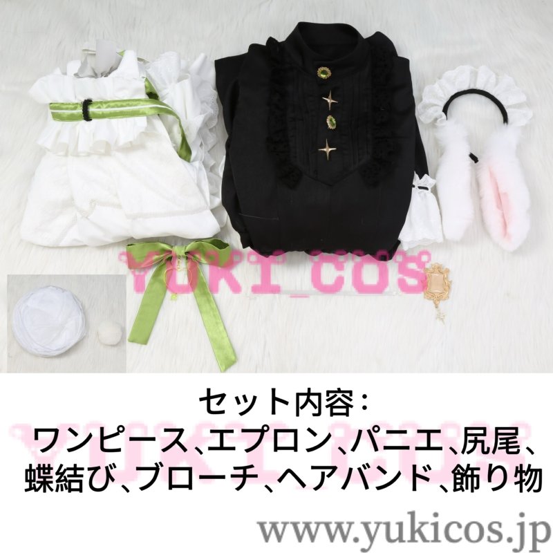 画像2: NU:カーニバル ニューカーニバル オリビン SR衣装 あめとムチ♡おりぴょん コスプレ衣装 送料無料 (2)