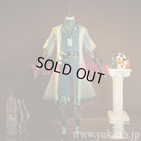 第五人格 IdentityV 墓守 SSR衣装 庭園デザイナー コスプレ衣装 送料無料