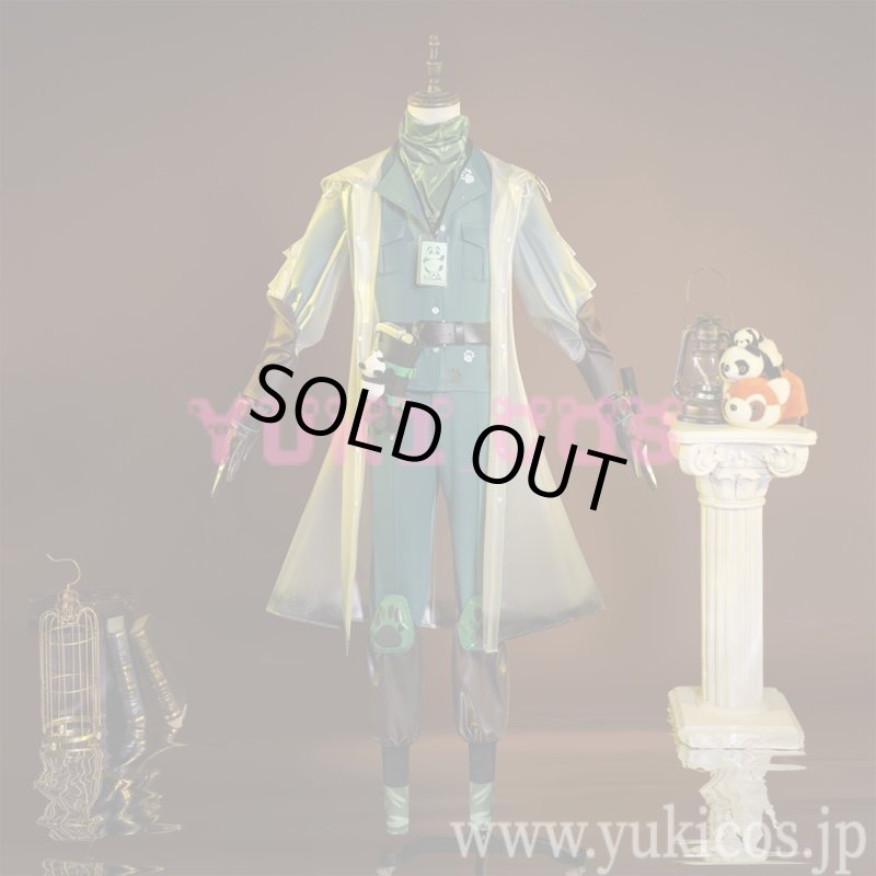 画像1: 第五人格　IdentityV　墓守　SSR衣装　庭園デザイナー　コスプレ衣装　送料無料 (1)