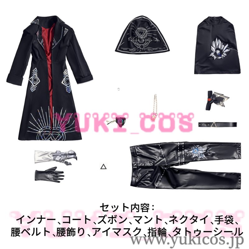 画像2: 第五人格 IdentityV フールズ・ゴールド SSR衣装 輝安鉱 コスプレ衣装 送料無料 (2)