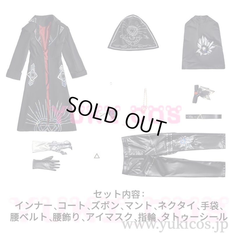 画像2: 第五人格　IdentityV　フールズ・ゴールド　SSR衣装　輝安鉱　コスプレ衣装　送料無料 (2)