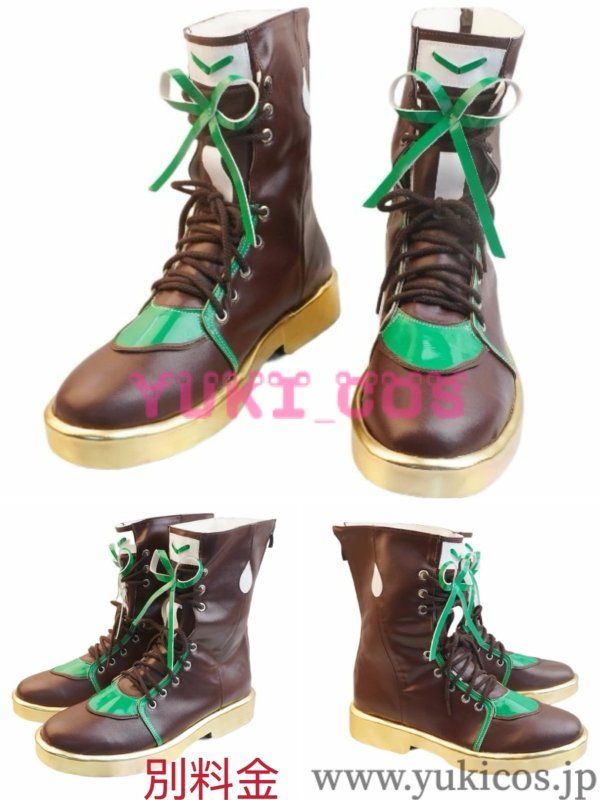 画像18: 第五人格 IdentityV 墓守 SSR衣装 庭園デザイナー コスプレ衣装 送料無料 (18)