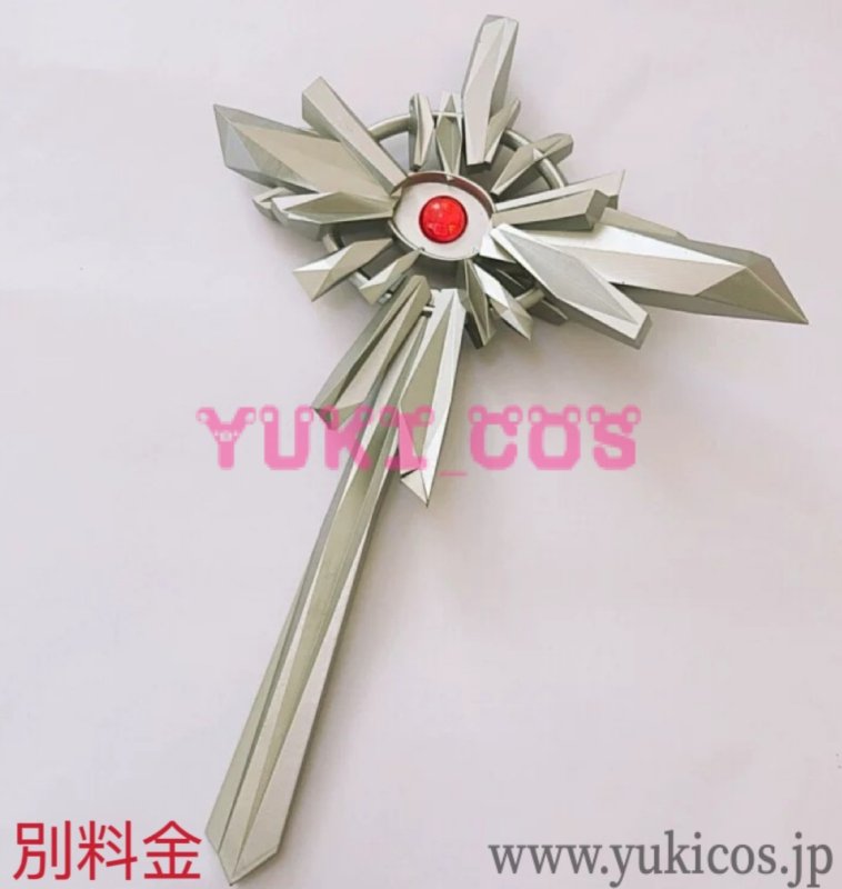 画像16: 第五人格 IdentityV フールズ・ゴールド SSR衣装 輝安鉱 コスプレ衣装 送料無料 (16)