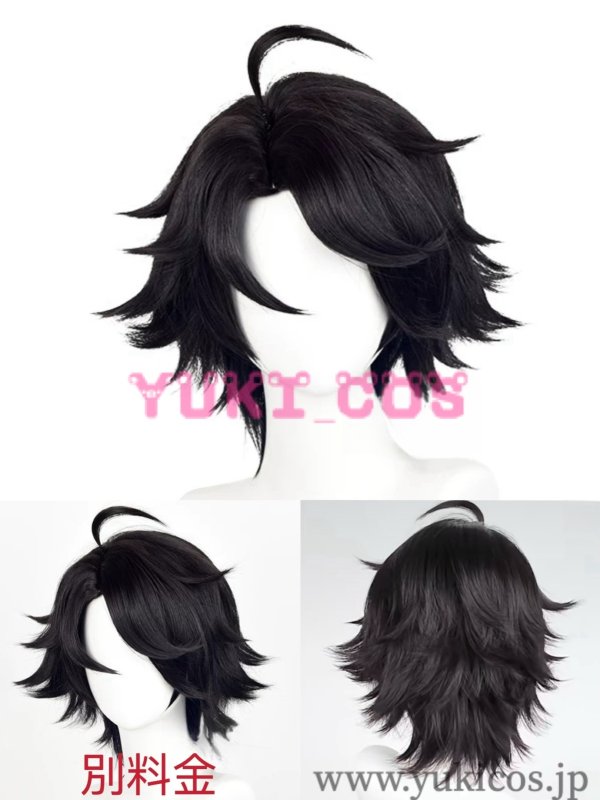 画像15: 第五人格 IdentityV フールズ・ゴールド SSR衣装 輝安鉱 コスプレ衣装 送料無料 (15)