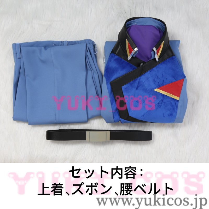 画像2: 機動戦士ガンダム Mu La Flaga ムウ・ラ・フラガ コスプレ衣装 送料無料 (2)