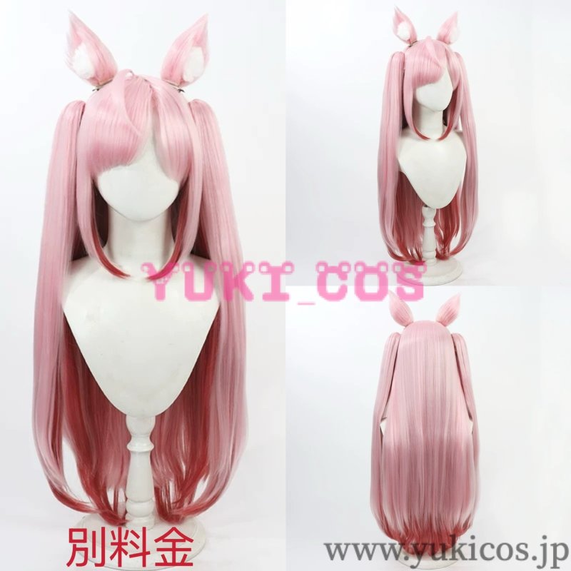 画像11: バーチャルYouTuber  Vtuber  結城さくな コスプレ衣装 送料無料 (11)