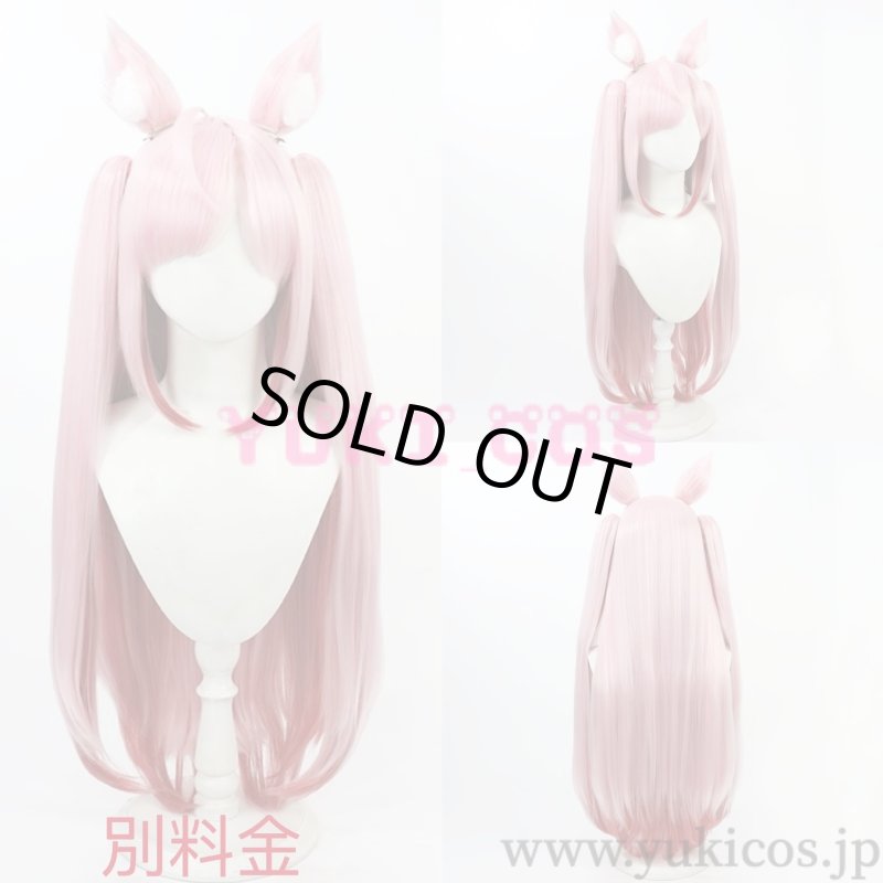 画像11: バーチャルYouTuber 　Vtuber 　結城さくな　コスプレ衣装　送料無料 (11)