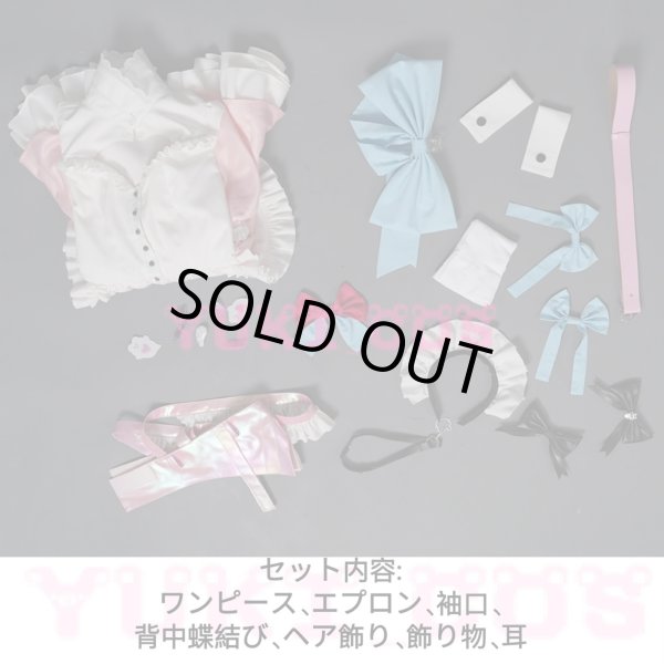 バーチャルYouTuber Vtuber 結城さくな コスプレ衣装 送料無料