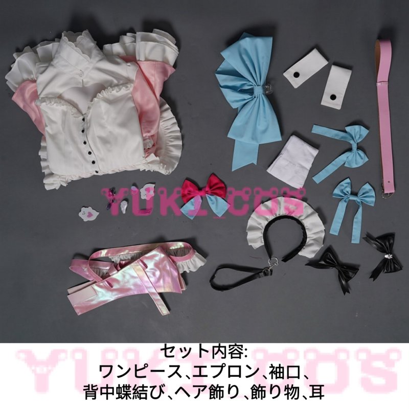 画像2: バーチャルYouTuber  Vtuber  結城さくな コスプレ衣装 送料無料 (2)