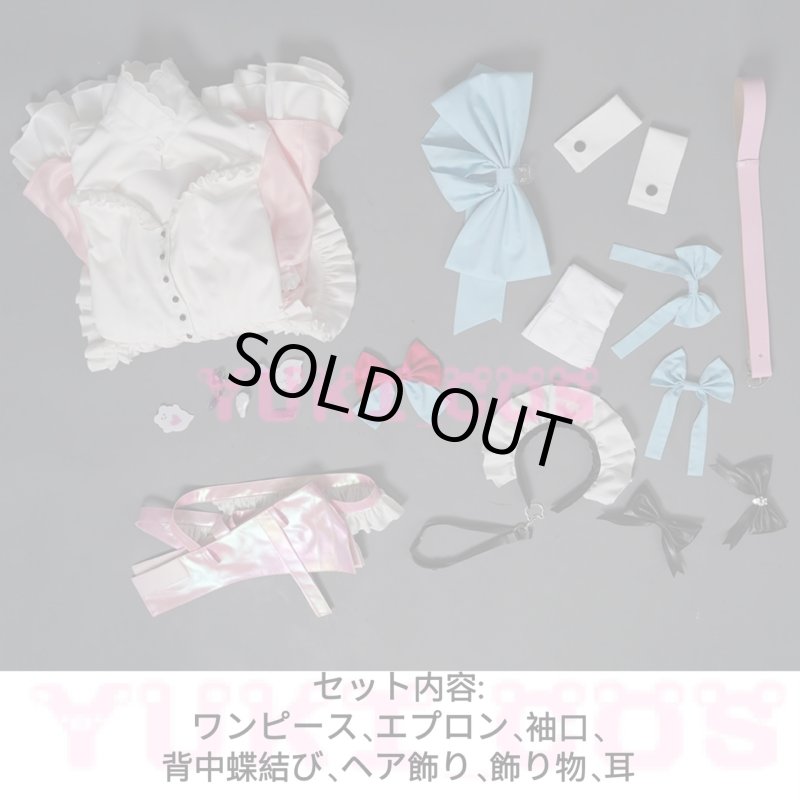 画像2: バーチャルYouTuber 　Vtuber 　結城さくな　コスプレ衣装　送料無料 (2)