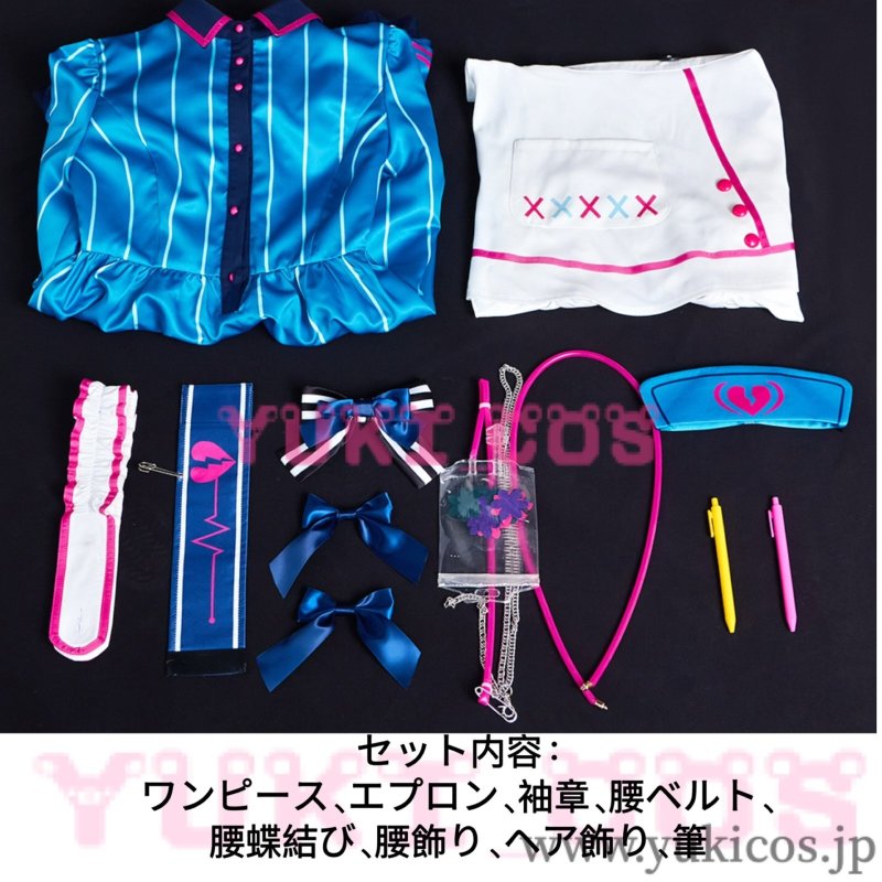 画像2:  プロジェクトセカイ プロセカ 猫耳おばけの案内人 特訓後 てりぶる なーすさん 朝比奈まふゆ コスプレ衣装 送料無料 (2)