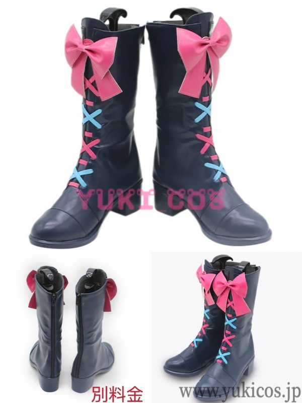 画像13:  プロジェクトセカイ プロセカ 猫耳おばけの案内人 特訓後 てりぶる なーすさん 朝比奈まふゆ コスプレ衣装 送料無料 (13)