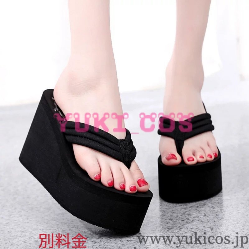 画像19: プロジェクトセカイ プロセカ 草薙寧々 鳳えむ 和服 コスプレ衣装 送料無料 (19)