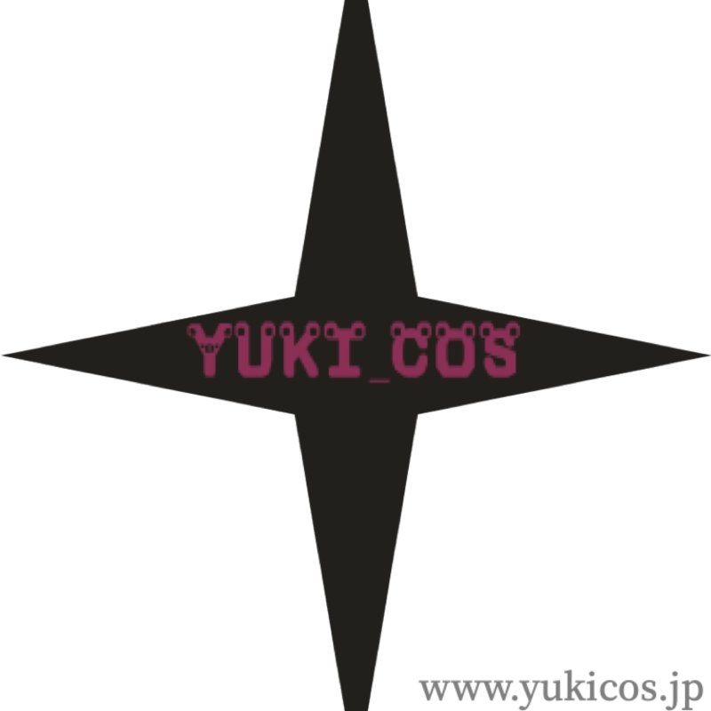 画像12: 魔法少女にあこがれて まほあこ マジアマゼンタ コスプレ衣装 送料無料 (12)