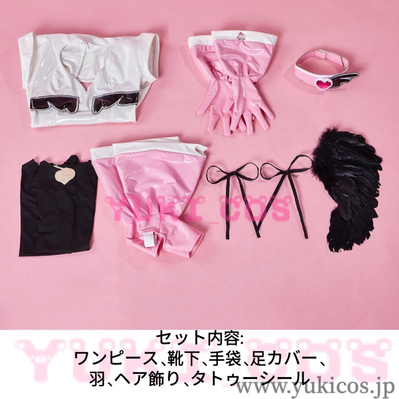 画像2: 魔法少女にあこがれて まほあこ マジアマゼンタ コスプレ衣装 送料無料 (2)