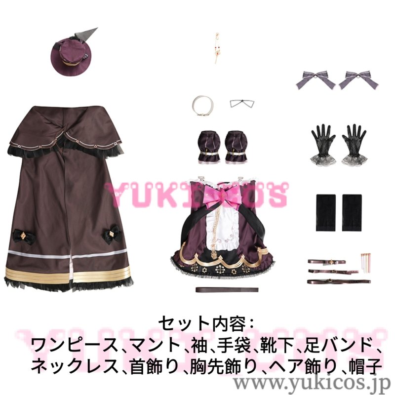 画像2: バーチャルYouTuber Vtuber にじさんじ Ace Taffy 永雛タフィー コスプレ衣装 送料無料 (2)