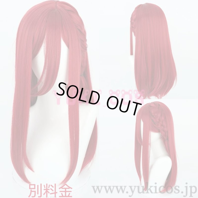 画像17: ブルーロック 千切豹馬 ちぎりひょうま 天使 コスプレ衣装 送料無料 (17)