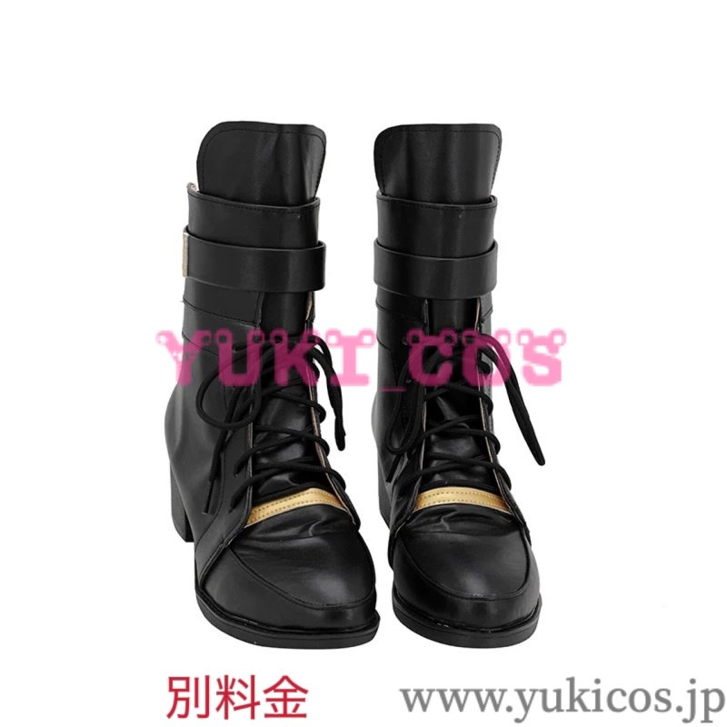 画像7: ヒプノシスマイク ヒプマイ 波羅夷空却 コスプレ衣装 送料無料 (7)