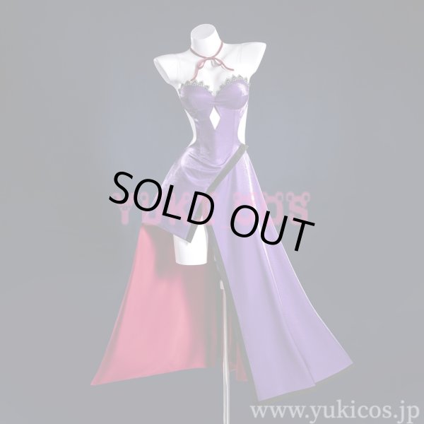 Fate/Grand Order FGO ジャンヌ・ダルク オルタ コスプレ衣装 送料無料