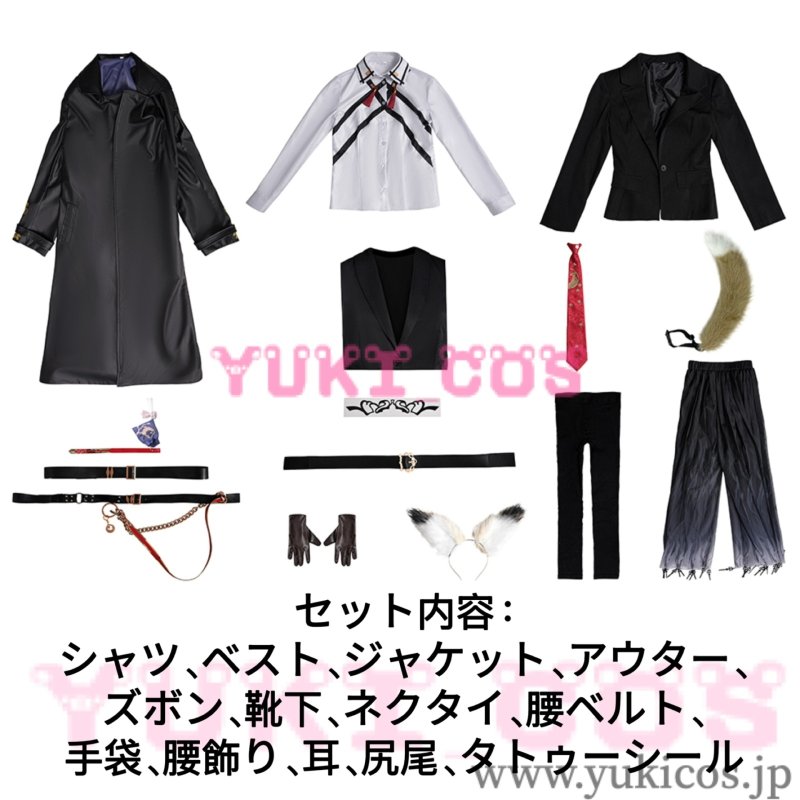 画像2: アークナイツ 明日方舟 アークナイツ大陸版 Vulpisfoglia ヴァルピスフォーリア コスプレ衣装 送料無料 (2)