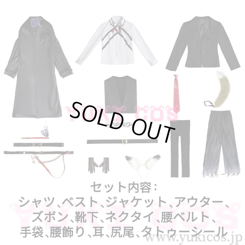 画像2: アークナイツ　明日方舟　アークナイツ大陸版　Vulpisfoglia　ヴァルピスフォーリア　コスプレ衣装　送料無料 (2)