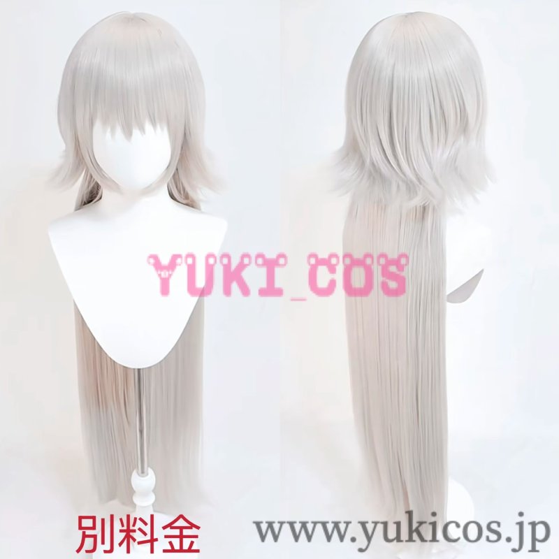 画像12: Fate/Grand Order FGO ジャンヌ・ダルク オルタ コスプレ衣装 送料無料 (12)