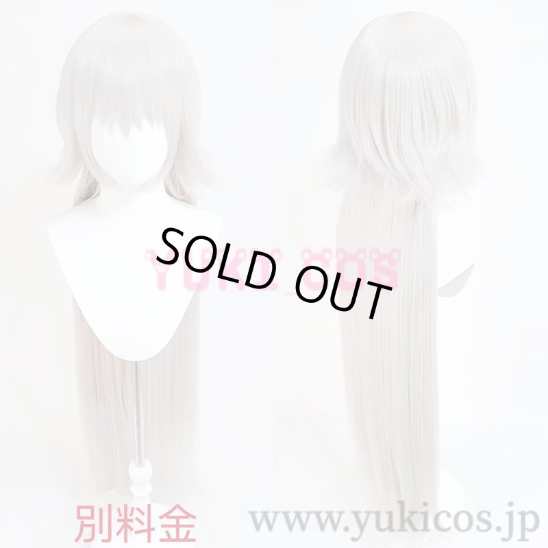 画像12: Fate/Grand Order　FGO　ジャンヌ・ダルク　オルタ　コスプレ衣装　送料無料 (12)