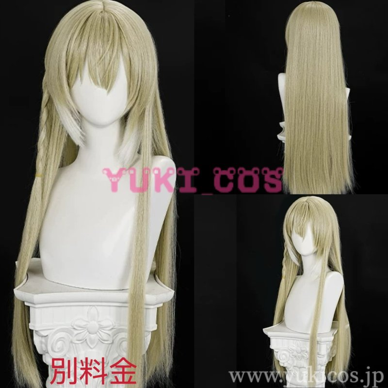 画像18: アークナイツ 明日方舟 アークナイツ大陸版 Vulpisfoglia ヴァルピスフォーリア コスプレ衣装 送料無料 (18)