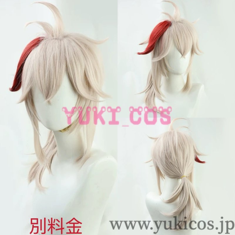 画像9: 原神 HoYoFair ホヨフェア 楓原万葉 コスプレ衣装 送料無料 (9)