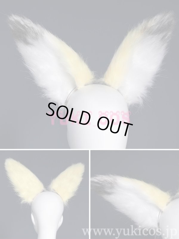 画像17: アークナイツ　明日方舟　アークナイツ大陸版　Vulpisfoglia　ヴァルピスフォーリア　コスプレ衣装　送料無料 (17)