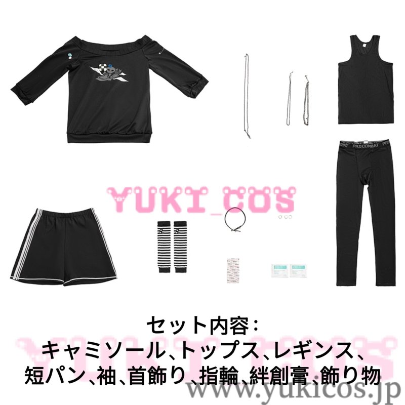 画像2: プロジェクトセカイ プロセカ 初音ミクxドン・キホーテフェア 2024 鏡音レン コスプレ衣装 送料無料 (2)